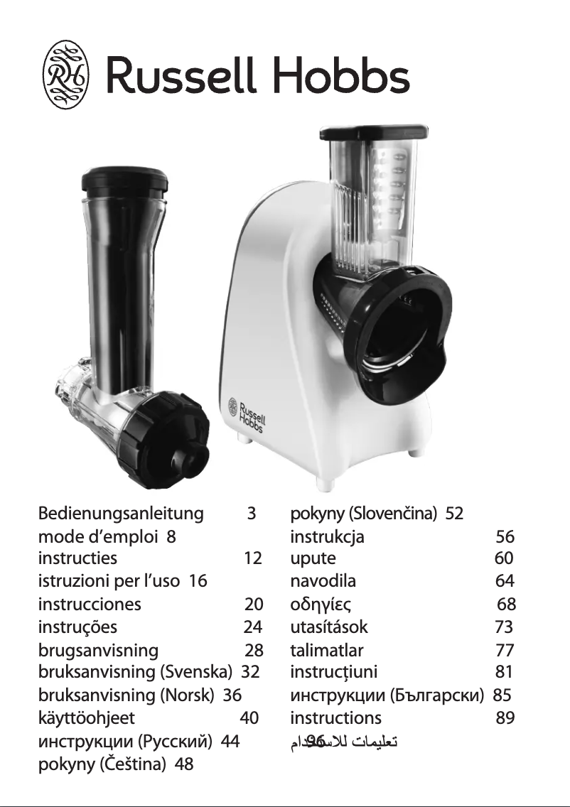 Page 1 de la notice Manuel utilisateur Russell Hobbs Aura Slice & Go Multi