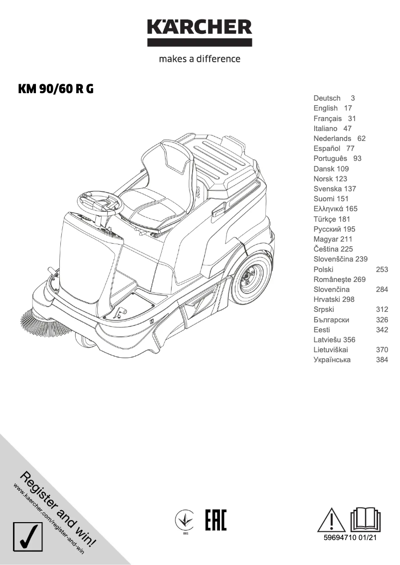 Page 1 de la notice Manuel utilisateur Kärcher KM 90/60 R G