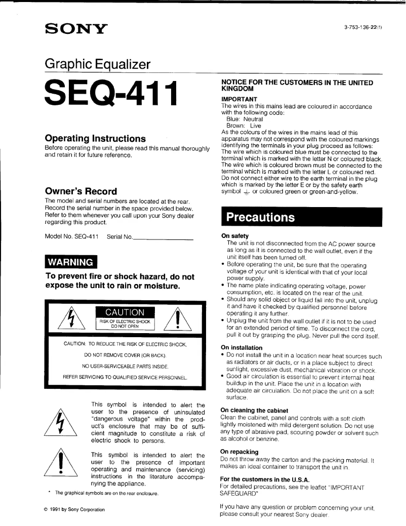 Page 1 de la notice Manuel utilisateur Sony SEQ-411