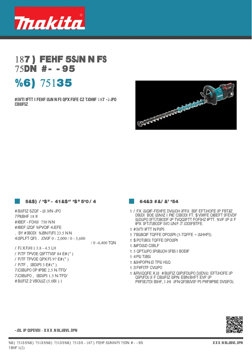 Image de la première page du manuel de l'appareil DUH751RT