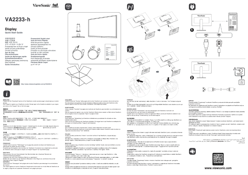 Página 1 del manual Guía de inicio rápido Viewsonic VA2233-h