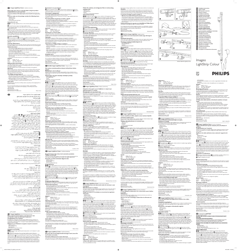 Page n°1 - Manuel utilisateur Philips IMAGEO LightStrip 6911355PH