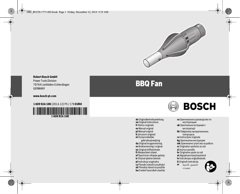 Page 1 de la notice Manuel utilisateur Bosch BBQ Fan