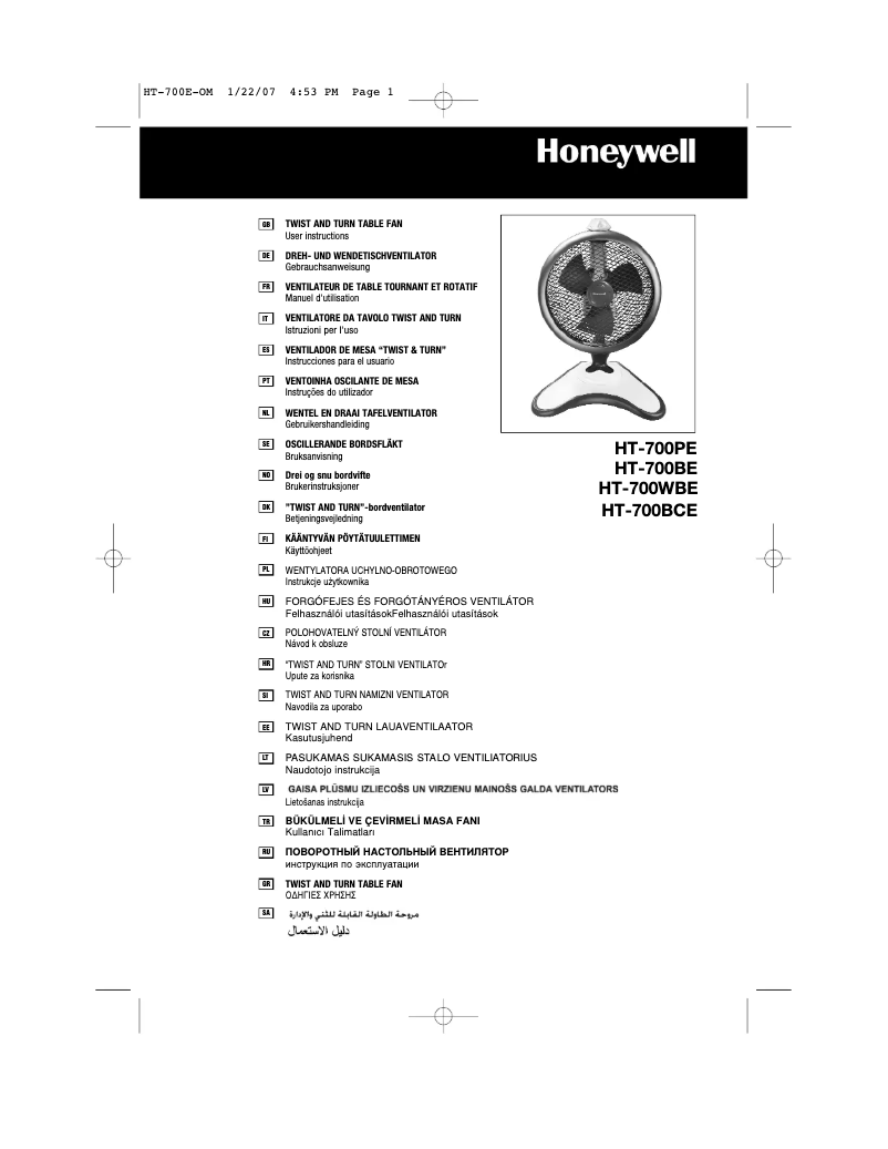 Page n°1 - Manuel utilisateur Honeywell HT-700PE
