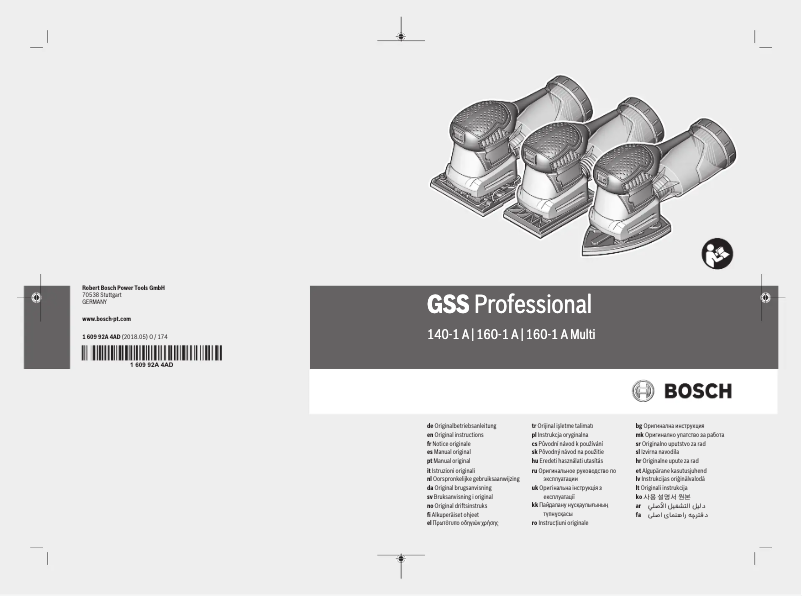 Page 1 de la notice Manuel utilisateur Bosch GSS 160-1 A Professional