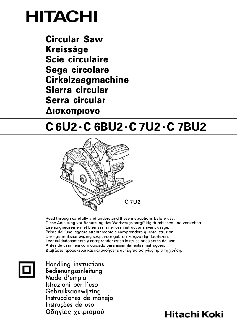Page 1 de la notice Manuel utilisateur Hitachi C6U2