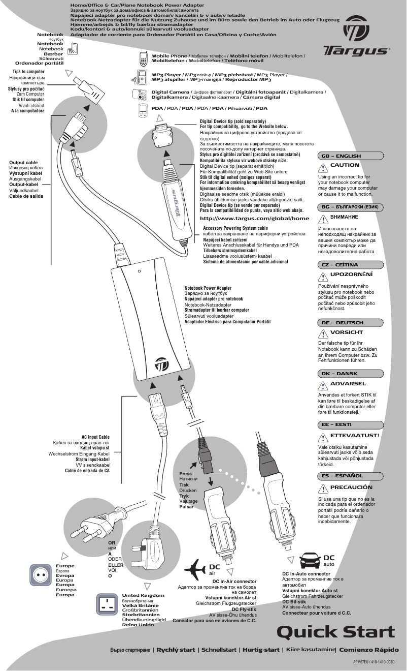 Page 1 de la notice Manuel utilisateur Targus APM6704EU