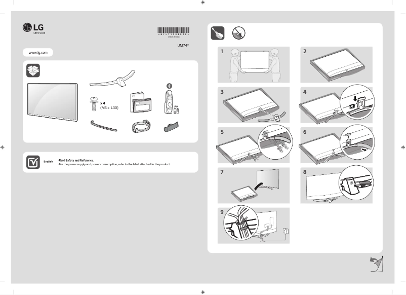 Page 1 de la notice Manuel utilisateur LG 55UM7400PPA