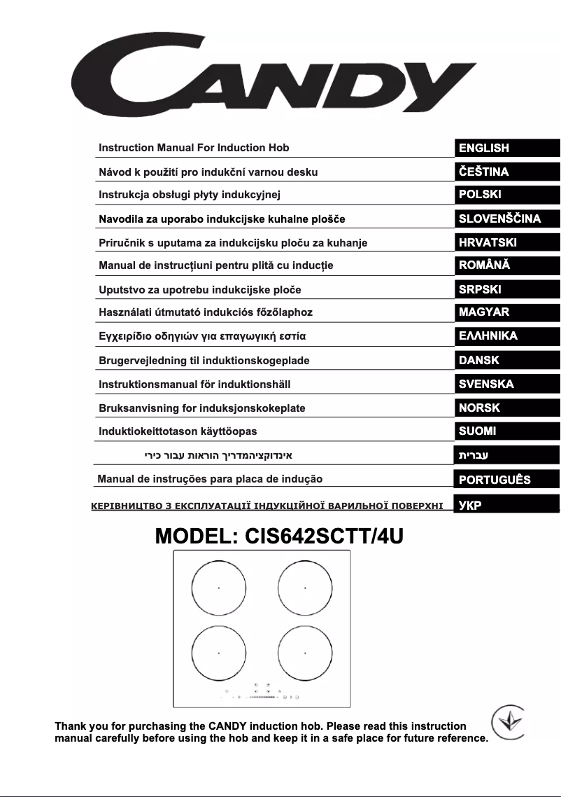 Page 1 de la notice Manuel utilisateur Candy CIS642SCTT/4U
