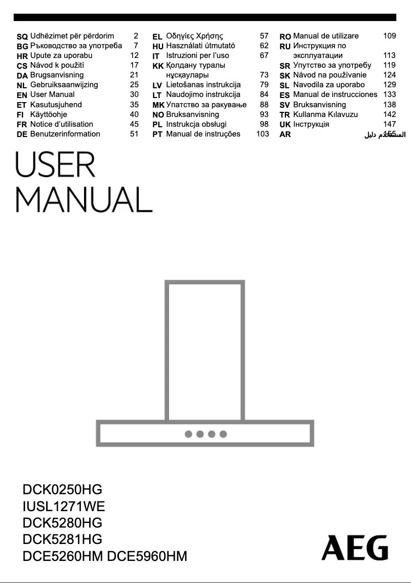 Page 1 de la notice Manuel utilisateur AEG DCK0250HG