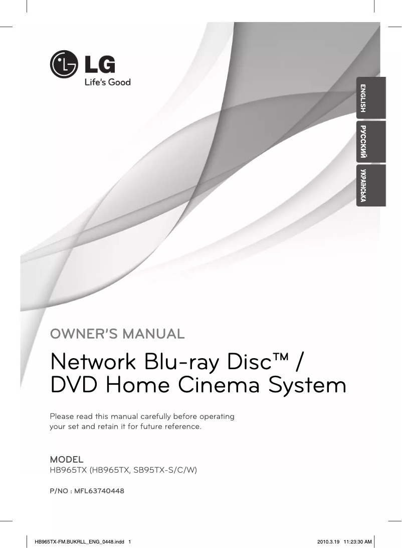 Image de la première page du manuel de l'appareil HB965TX