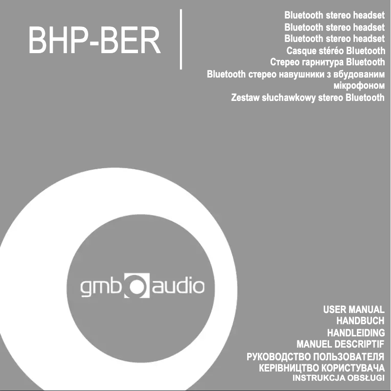 Image de la première page du manuel de l'appareil Berlin BHP-BER