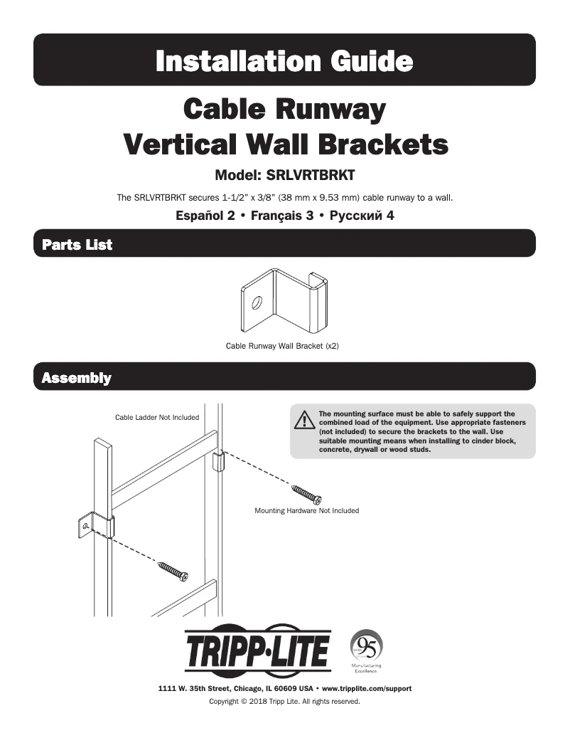 Página 1 del manual Manual de usuario Tripp Lite SRLVRTBRKT