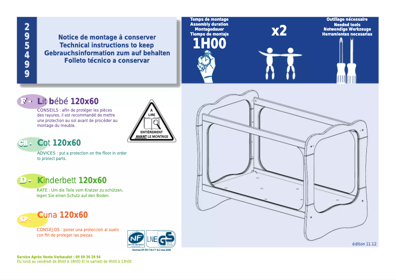 Image de la première page du manuel de l'appareil Babybulle KX031A