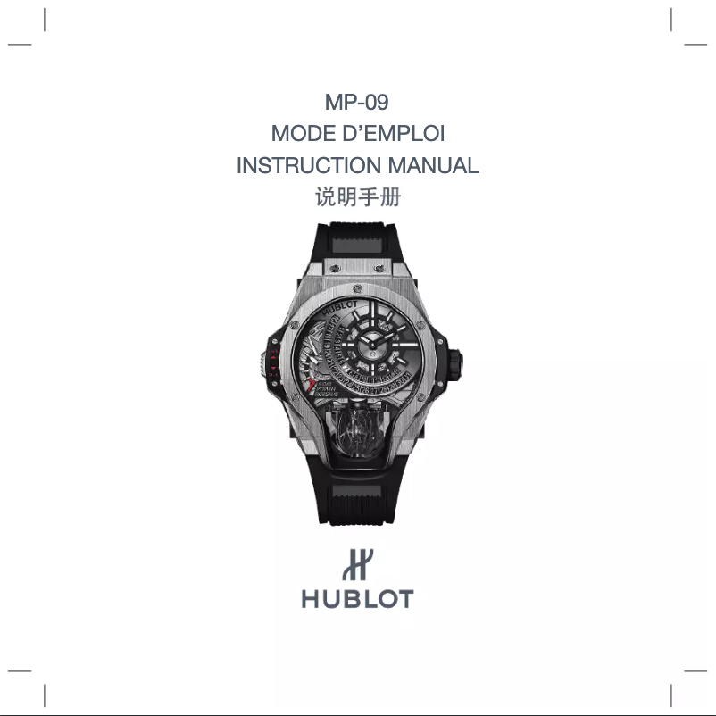 Page 1 de la notice Manuel utilisateur Hublot Mp Mp-09 Tourbillon Bi-Axis 3D Carbon 909.QD.1120.RX
