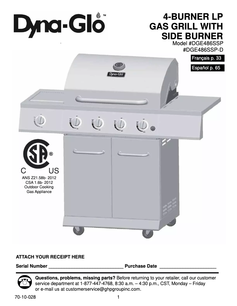 Page 1 de la notice Manuel utilisateur Dyna-Glo DGE486SSP-D