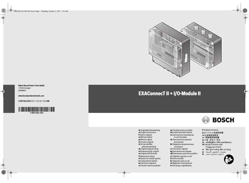Image de la première page du manuel de l'appareil EXAConnecT 2.0 Professional