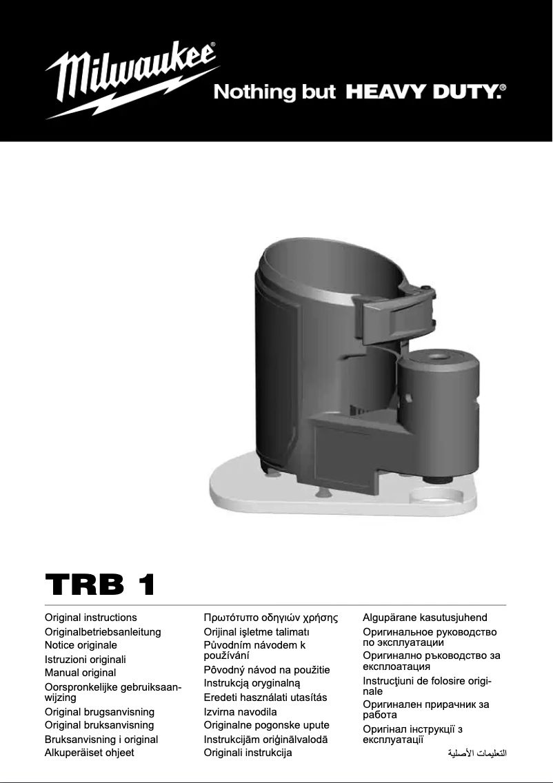 Page n°1 - Manuel utilisateur Milwaukee TRB 1