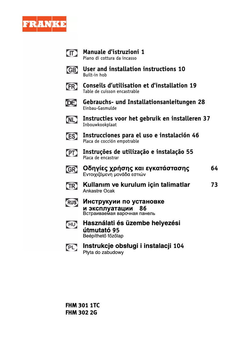 Page 1 de la notice Manuel utilisateur Franke Modul Bisel 2G