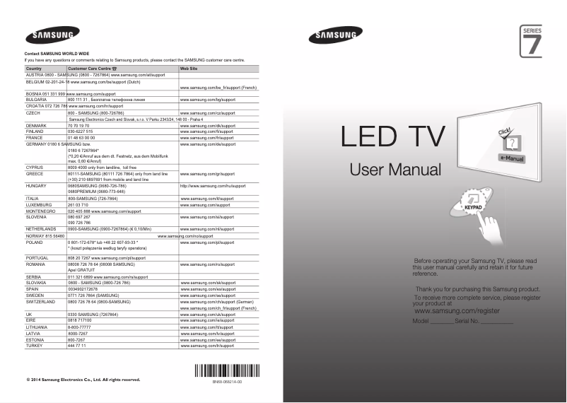 Page 1 de la notice Guide d'installation Samsung UE55H7000SL