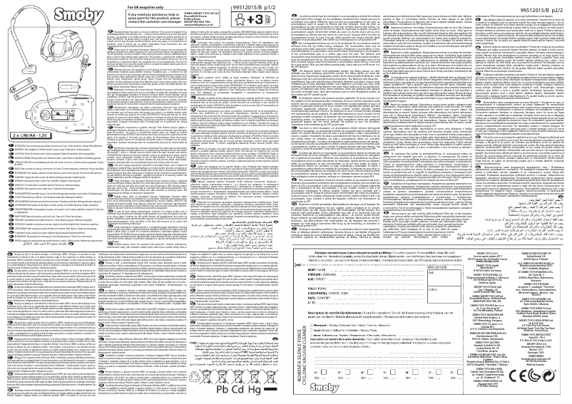 Page 1 de la notice Manuel utilisateur Smoby Rowenta Vacuum Cleaner Silence Force