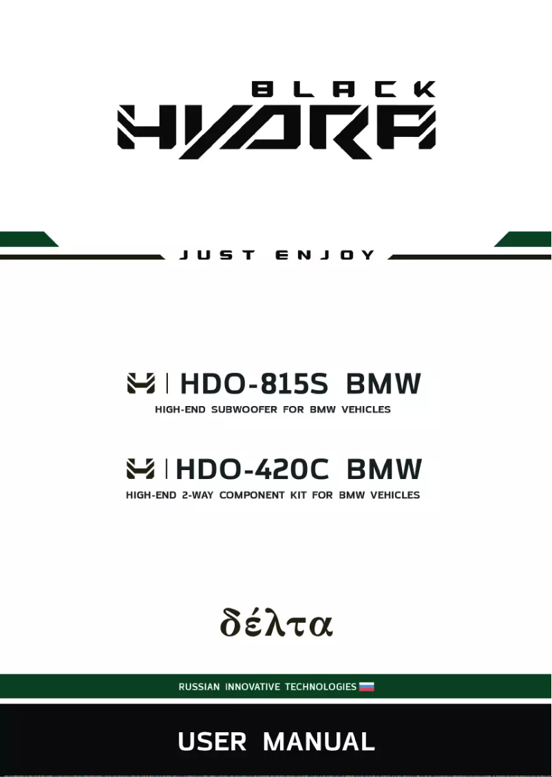 Page 1 de la notice Manuel utilisateur Black Hydra HDO-815S BMW