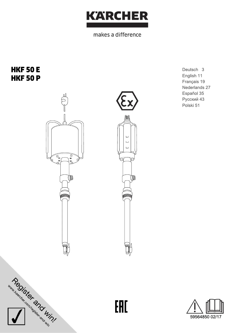 Image de la première page du manuel de l'appareil HKF 50 E