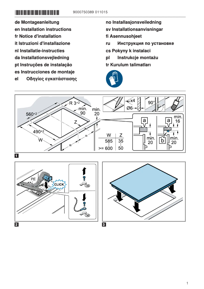 Page n°1 - Instructions / montage Siemens EA645GMA1E