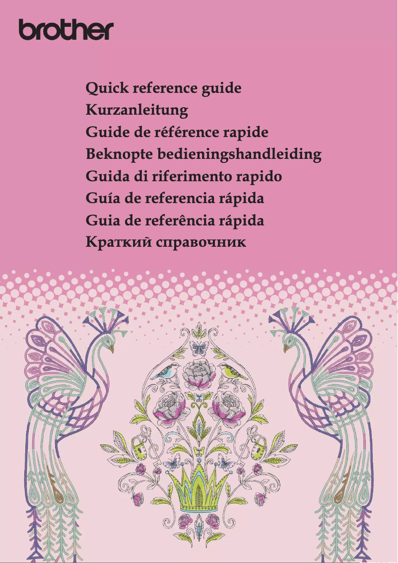 Image de la première page du manuel de l'appareil Innov-is XE2