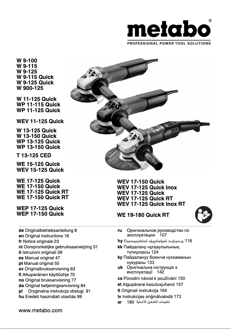 Image de la première page du manuel de l'appareil W 11-125 Quick