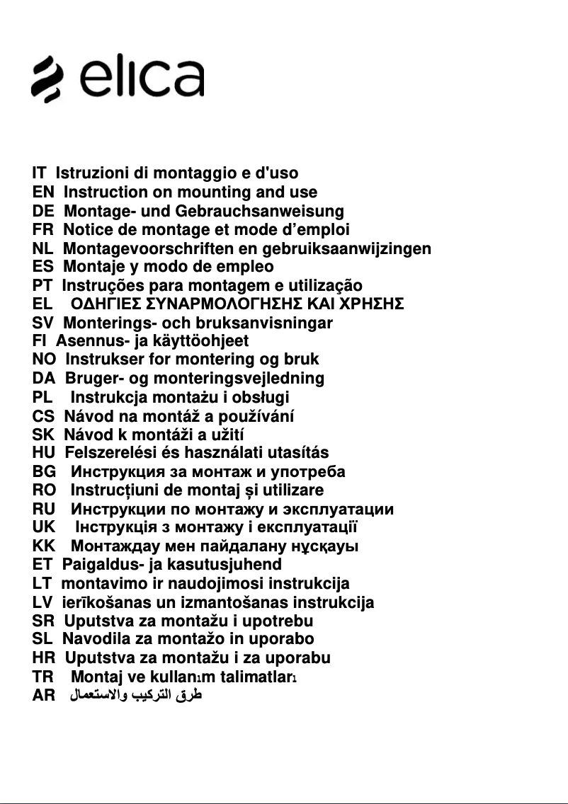 Page 1 de la notice Manuel utilisateur Elica PRF0171194