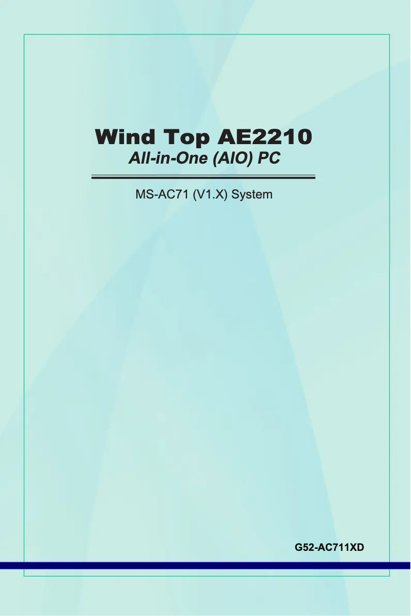 Page n°1 - Manuel utilisateur MSI AE2210-i32141W7P