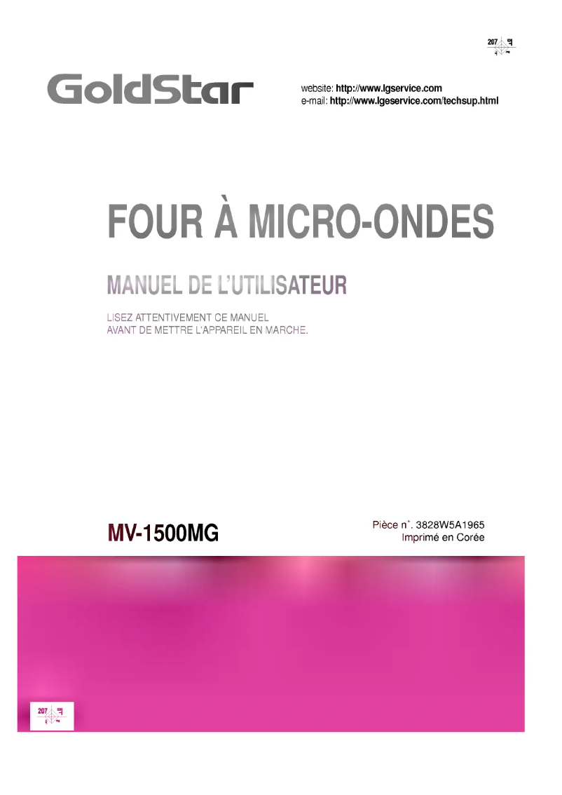 Page 1 de la notice Manuel utilisateur LG MV-1541M