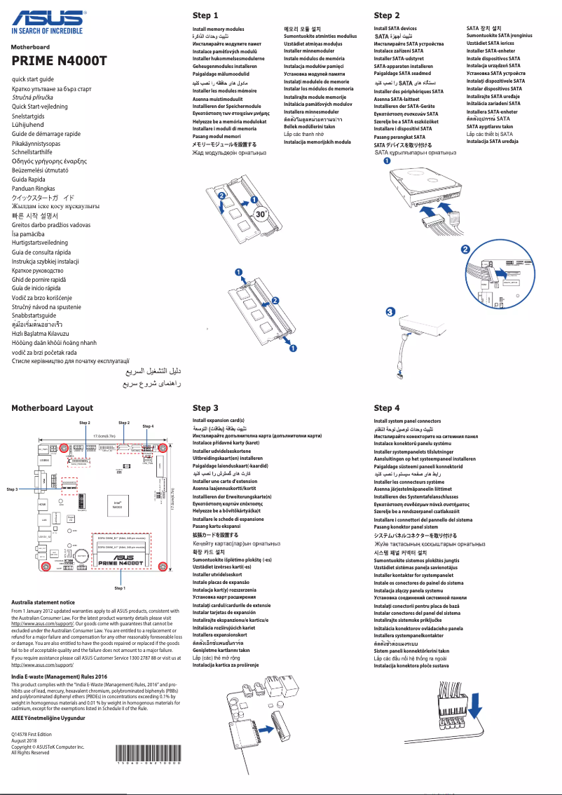 Page 1 de la notice Guide de démarrage rapide Asus Prime N4000T