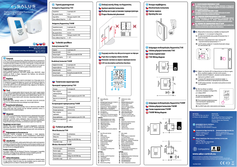 Page 1 de la notice Manuel utilisateur Salus T105