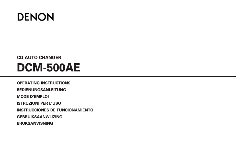 Page 1 de la notice Manuel utilisateur Denon DCM-500AE