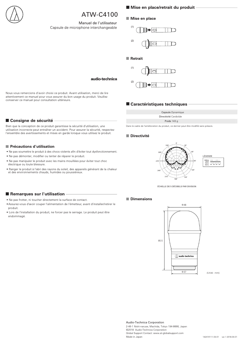 Page n°1 - Guide de démarrage rapide Audio-Technica ATW-C4100