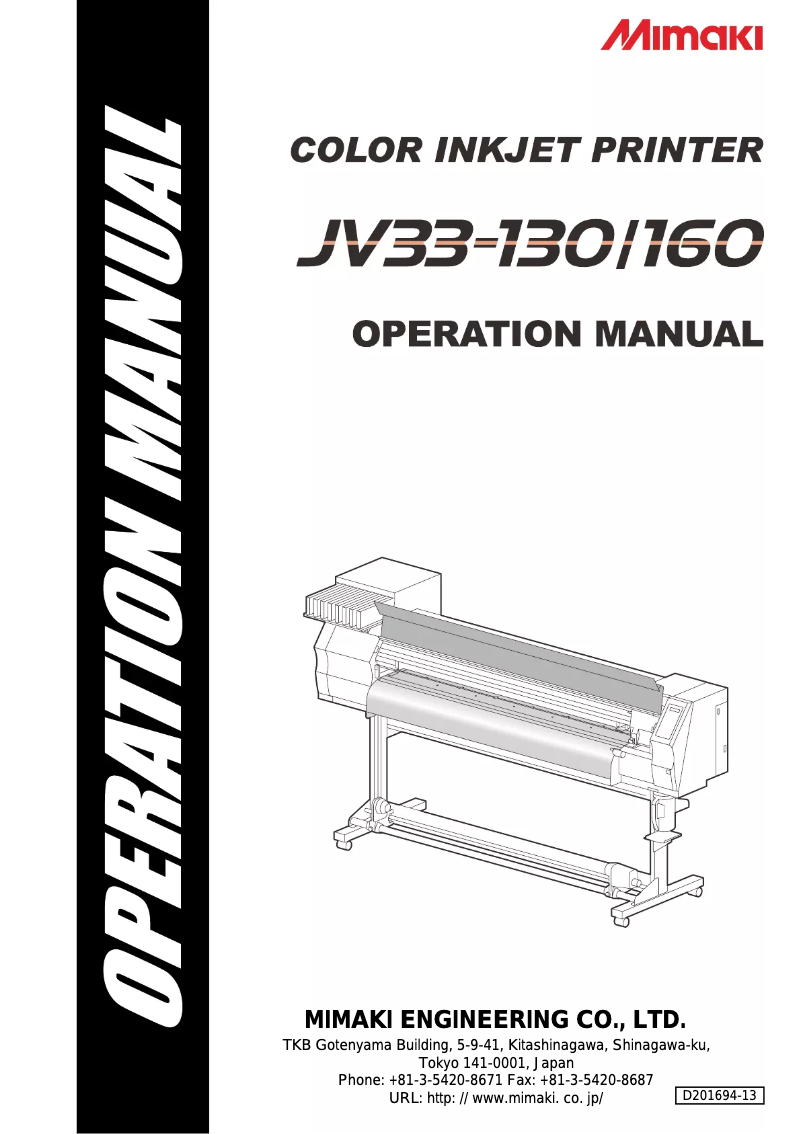 Image de la première page du manuel de l'appareil JV33-160