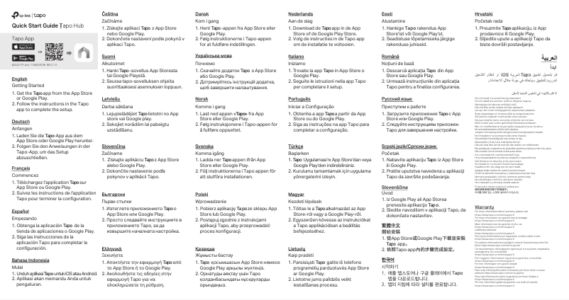 Page 1 de la notice Guide de démarrage rapide TP-Link Tapo H100