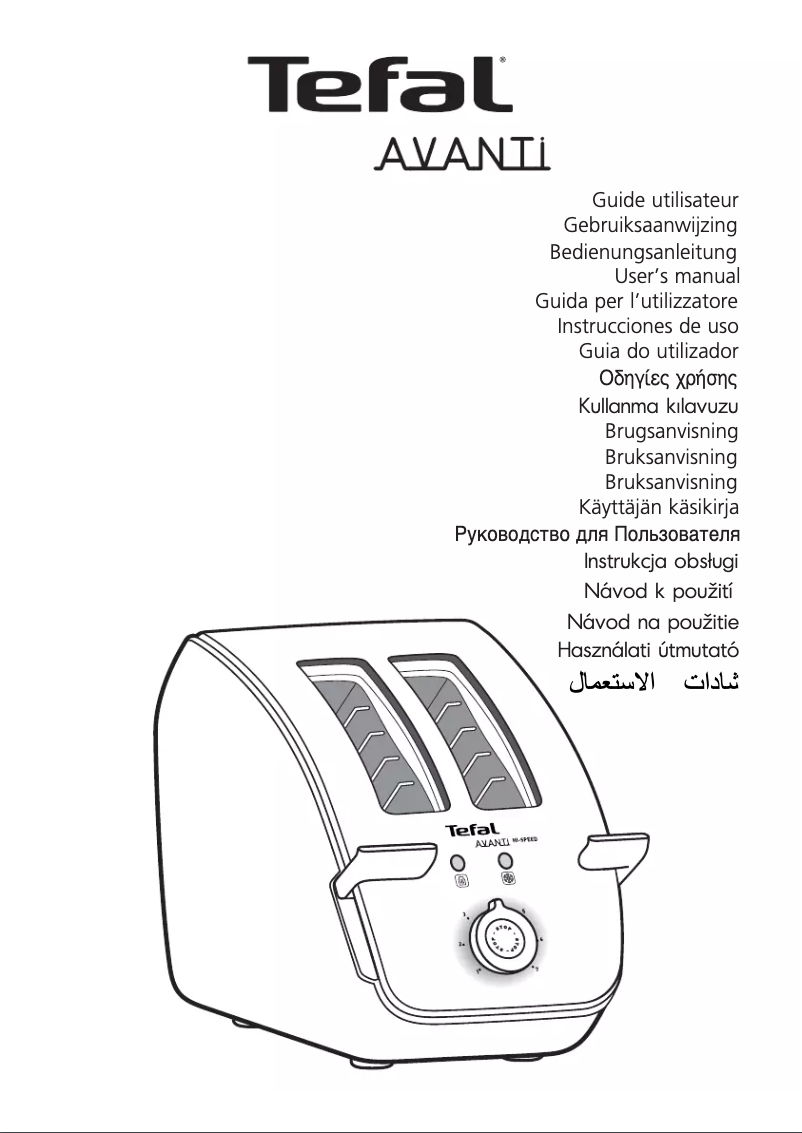 Página 1 del manual Manual de usuario Tefal TT7001
