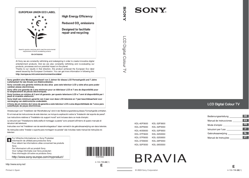 Page 1 de la notice Manuel utilisateur Sony Bravia KDL-32P5650