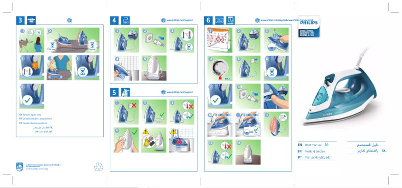 Image de la première page du manuel de l'appareil 3000 Series DST3041