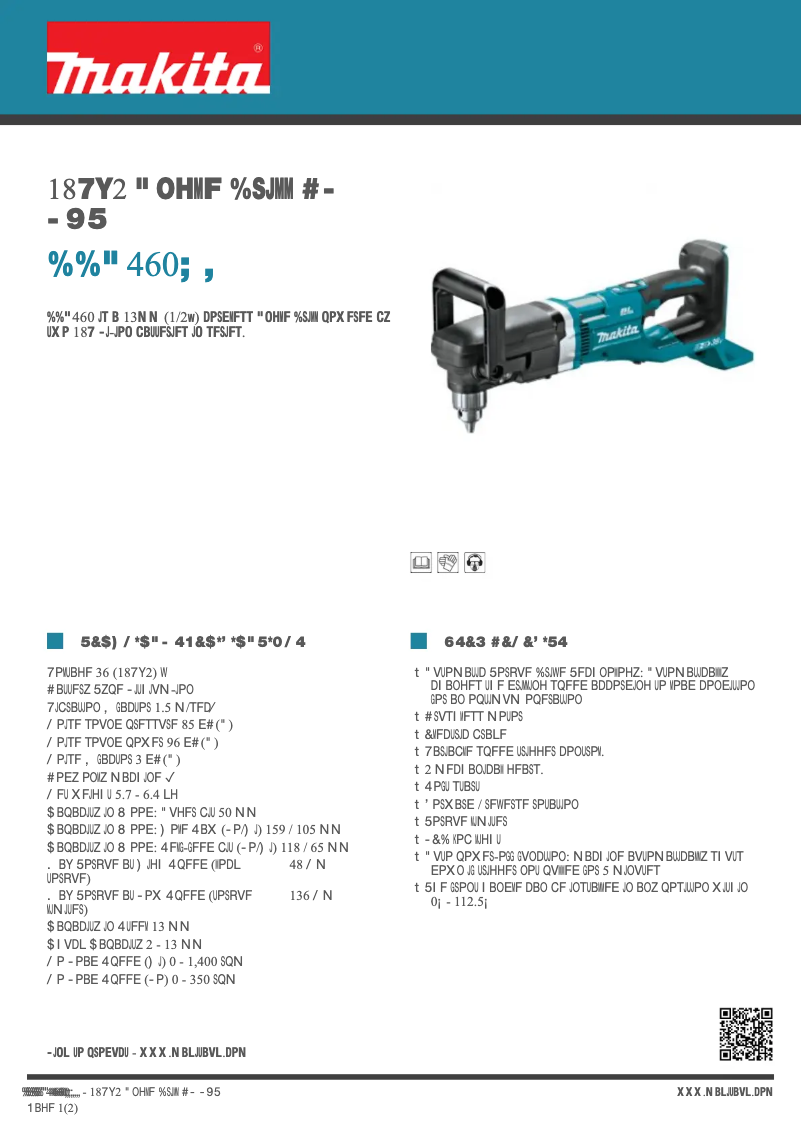 Page 1 de la notice Fiche technique Makita DDA460ZK