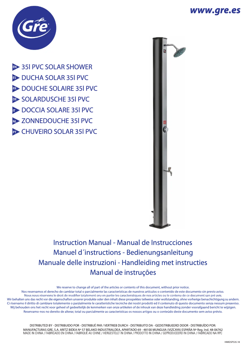 Image de la première page du manuel de l'appareil DSPS35
