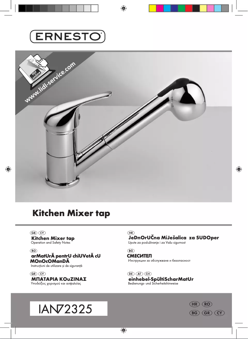 Image de la première page du manuel de l'appareil Kitchen Mixer Tap