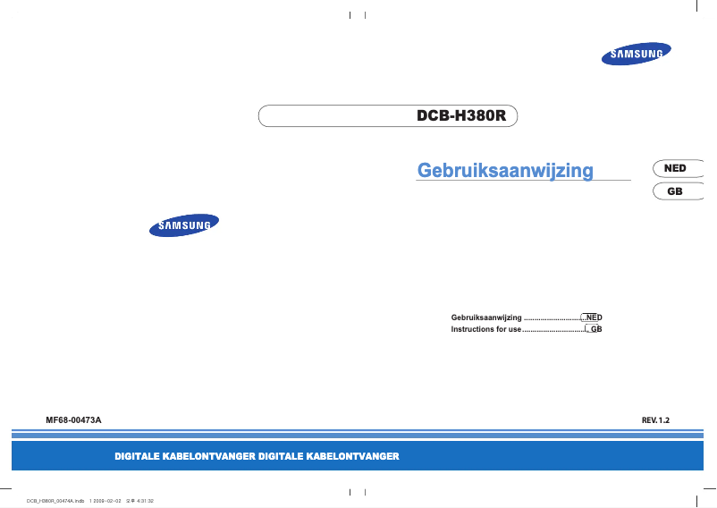 Page 1 de la notice Manuel utilisateur Samsung DCB-H380R