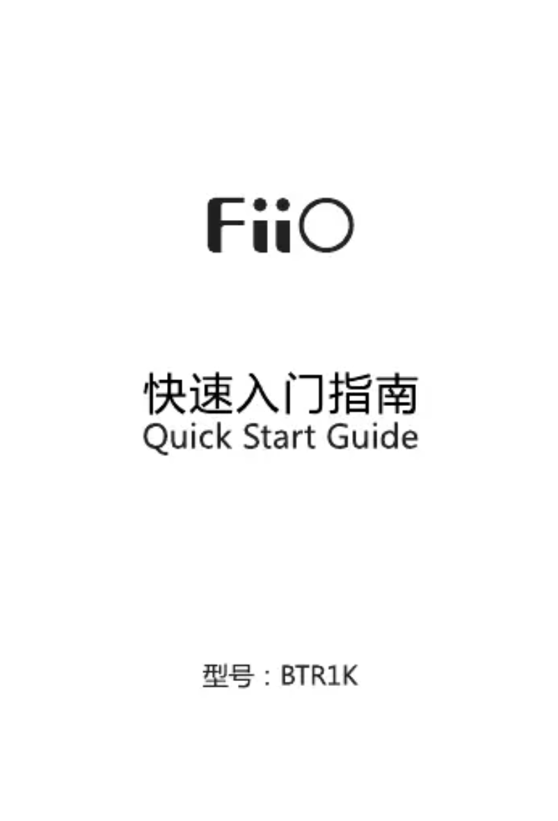 Image de la première page du manuel de l'appareil BTR1K