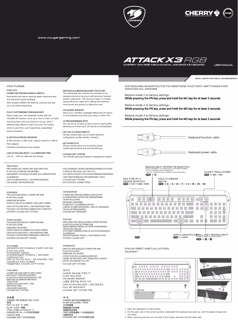 Image de la première page du manuel de l'appareil Attack X3 RGB Speedy