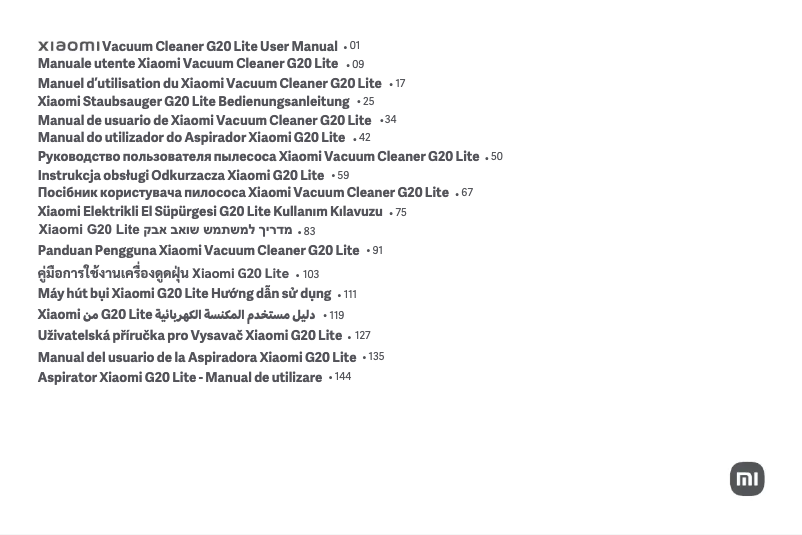 Page 1 de la notice Manuel utilisateur Xiaomi G20 Lite