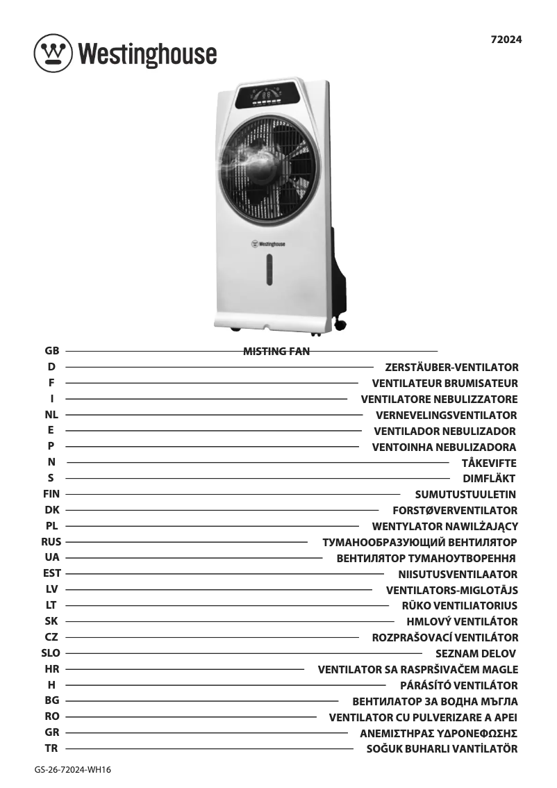 Image de la première page du manuel de l'appareil 72024